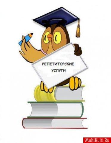  english workbook 7 